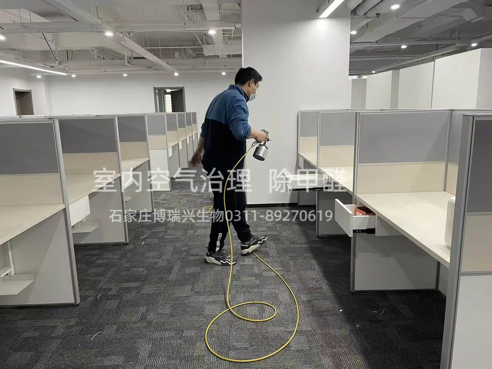 一万多米办公楼整体除甲醛，顺利完工！